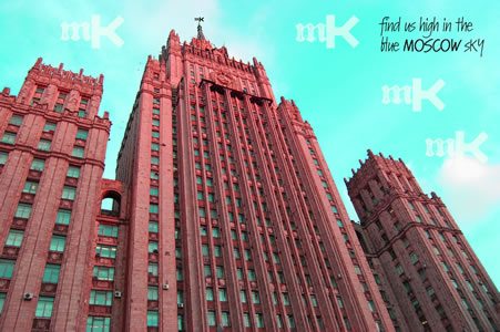 Moscow mK Kollektiv
